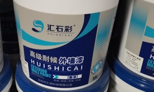 湖南乳膠漆的基本性能有哪些？